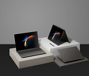 [갤럭시언팩 2023] 갤럭시북3 시리즈, 최고급 성능과 이동성 장착