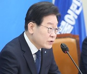 검찰 "이재명 조사 당연...정치적 수사 폄훼 심히 유감"