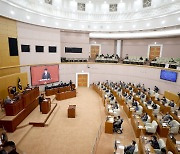 대전 ‘학교민주시민교육 활성화 조례’ 폐지한다고?