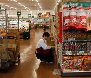 일본 임금 인상, 비정규직에도 확산... 유통 대기업 이온, 파트타임 시급 7% ↑