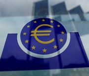 유럽중앙은행, 기준금리 0.5%p 인상… 3월도 '빅스텝' 예고