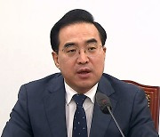 박홍근 "국방·운영위서 '천공' 대통령실 이전 개입 의혹 묻겠다"