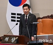 김진표 "준법국회는 의무…선거제 개편, 3월 내 끝내자"