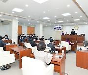 영덕군의회, 새해 첫 임시회 개회