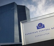 [속보] ECB, 기준금리 0.5%p 인상…'빅스텝' 유지
