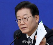 ‘허위사실 공표’ 이재명, 내달 3일 첫 정식 재판…법정 출석하나