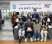 KIS offers diverse learning experiences through MISTI workshop