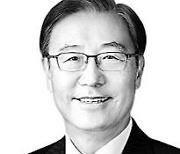 [Column] Resetting the inter-Korean relationship