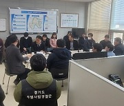 연천 윤종영 도의원, 道특사경 등과 함께 장남면 불법 성토현장 점검