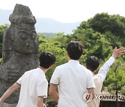 “얘들아, 가자 제주도로”…초중고 수학여행 23배 늘어