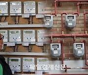 Korean CPI up 5.2% on rising electricity and gas bills