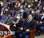 野 “이상민 탄핵안 지도부 일임”…박홍근 “국회가 직접 李 문책해야”