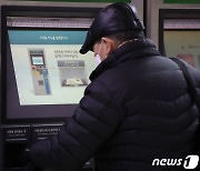 "공짜 탑승 65세→70세부터"?...'지하철 적자'에 팔 걷은 여야