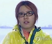 ‘세월호 인터뷰 무죄’ 홍가혜, 국가배상 소송 1심 패소