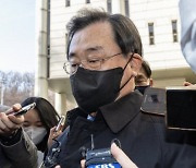 ‘세월호 특조위 방해’ 전원 무죄에…유족 “납득 불가"