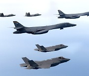 美 B-1B 폭격기 등 동원 한미 연합공중훈련…"北 위협 대응"(종합)