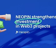 네오핀, '크립토 혹한기'에 투자 강화…"상생 발전 통해 글로벌 공략"