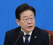 검찰 "이재명, 2회 조사도 최소한…'정치 수사' 주장 유감"