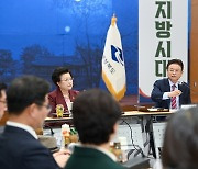 "지방 위기는 지방대 대전환으로 극복"…경북서 첫 미래교육 토론