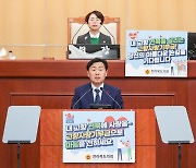 김관영 전북지사, 도의회 업무보고 ‘소통 강조’