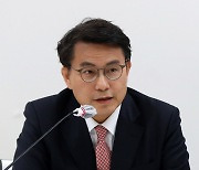 윤상현 당 대표 후보, '더좋은 세상으로'