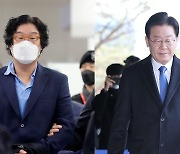 대북송금 입연 김성태…이재명 '제3자 뇌물죄' 주목