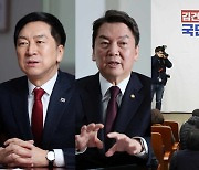 김기현·안철수 충돌 격화…민주, 이상민 탄핵 결론 못내