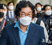 檢, 김성태 내일 기소 가닥…'대북송금'은 추가 조사