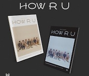 신예 보이그룹 하우, 데뷔 앨범은 'HOW R U!'…예판 시작