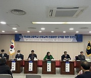 한숙경 전남도의원 “직업계고등학교 경쟁력 강화 필요”