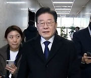 이재명의 방북 추진?…쌍방울은 무엇을 원했나?