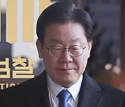 '이재명 측근 증거인멸 시도' 의혹 검찰 고발
