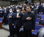 '이상민 탄핵' 결론 못 내…대표 면전에 '쓴소리'도