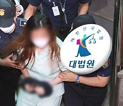 "출산 증거 부족"…'아이 바꿔치기' 혐의 무죄 선고