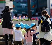 '저출산 속도 예상보다 빨라'…일본 정치권 해법 고심