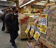 일본, 물가 고공행진… 2월도 식료품 4200여개 인상 대기