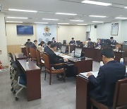 경북도의회 문화환경위, 소관 공공기관 통폐합 조례안 승인 의결