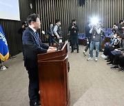이상민 탄핵·김건희 특검 결론 못낸 민주당···“지도부에 일임”