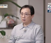 김정훈 "돌연 대만 유학行…'죽었다'는 소문 있더라" (특종세상)[종합]