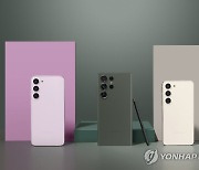 삼성, 갤럭시 S23 시리즈 공개