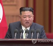 [속보] 북한 "미국의 어떤 군사적 기도에도 초강력 대응할 것"