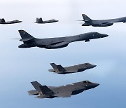한국 F-35A, 미국 F-22·F-35B 등…올해 첫 연합공중훈련 실시