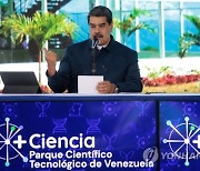 VENEZUELA GOVERNMENT SCIENCE