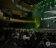삼성전자, 갤럭시 언팩 2023 행사 개최