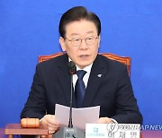 이재명, 내달 3일 '故김문기·백현동' 재판 출석할 듯