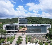 천안시, 출연기관장 폭언·성희롱 의혹 조사