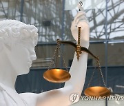 '중곡동 살인' 유족 "국가책임 인정하는 사례 쌓이고 쌓이길"