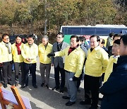 [의회소식] 경남도의회 의장단, 남해∼여수 해저터널·KAI 현지 의정활동