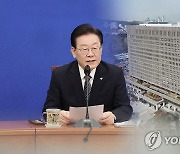 검찰 "이재명, 사실관계 답 않으면서 수사 폄훼 유감"