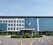 경기교육청, 교원·교육전문직 9천591명 정기인사